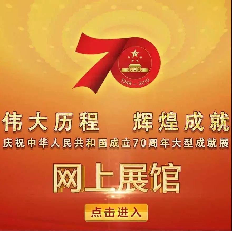 奇特的方块世界