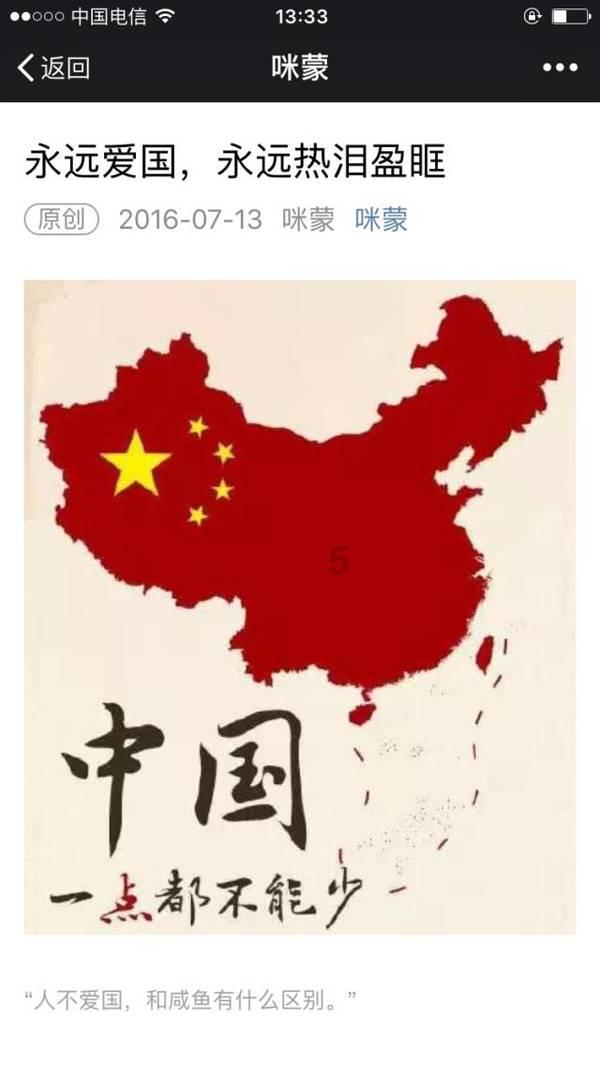注意躲避